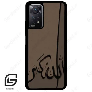 قاب گوشی شیائومی ردمی نوت 11 (Redmi Note 11 5g ) طرح الله کد 2979