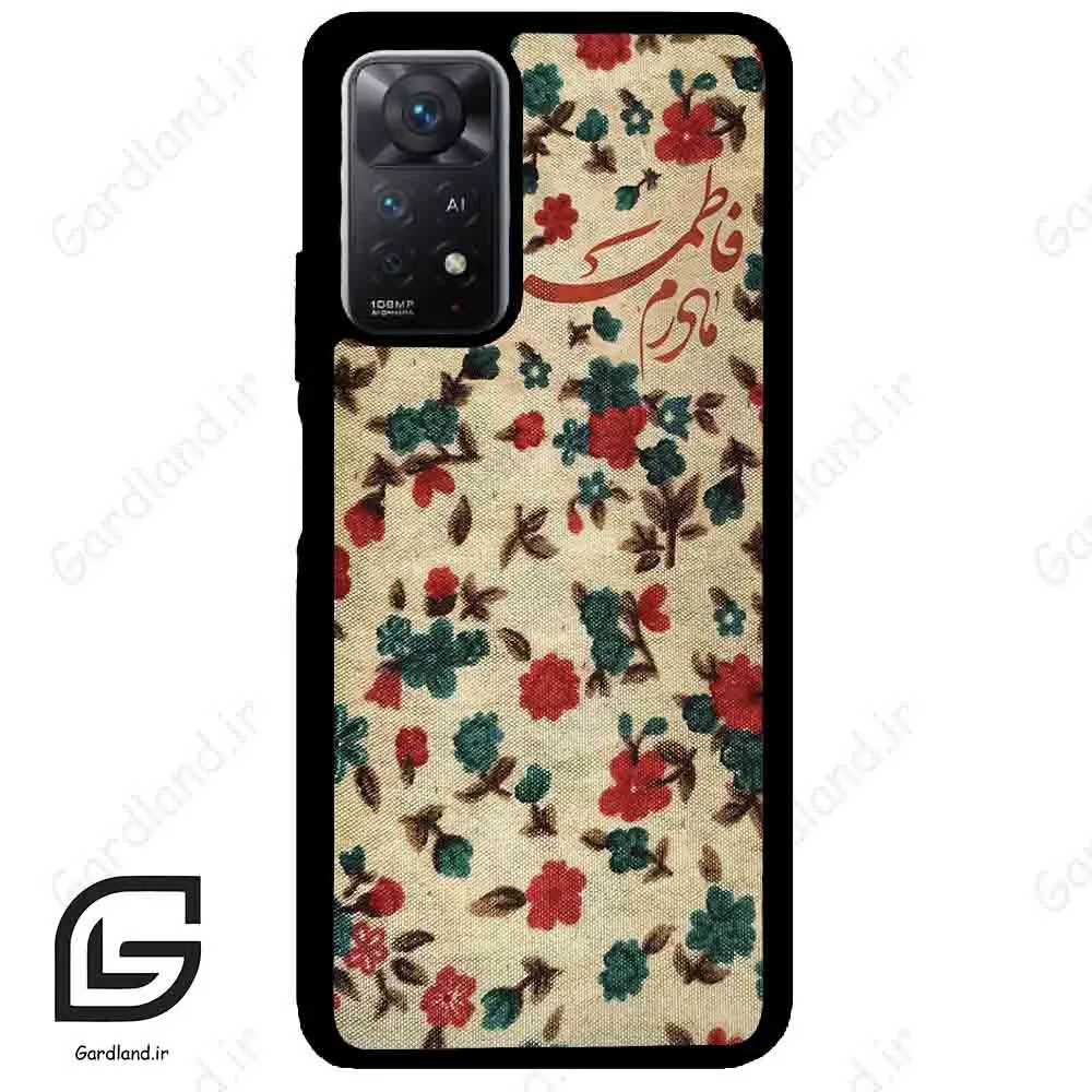 قاب گوشی شیائومی ردمی نوت 11 (Redmi Note 11 5g ) طرح دخترانه کد 2988