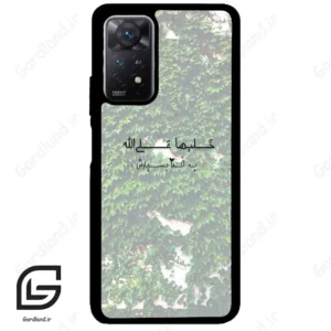 قاب گوشی شیائومی ردمی نوت 11 (Redmi Note 11 5g ) طرح نوشته کد 2989