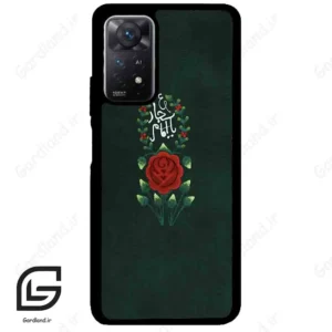 قاب گوشی شیائومی ردمی نوت 11 (Redmi Note 11 5g ) طرح ساده کد 2991