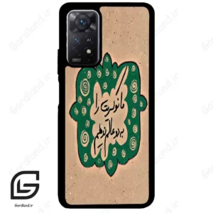 قاب گوشی شیائومی ردمی نوت 11 (Redmi Note 11 5g ) طرح نوشته کد 2996