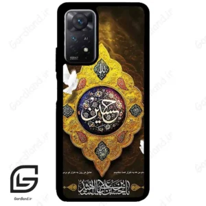 قاب گوشی شیائومی ردمی نوت 11 (Redmi Note 11 5g ) طرح مذهبی کد 2998
