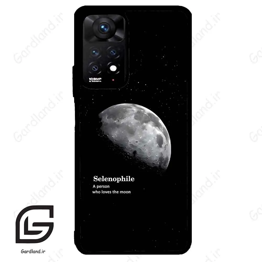 قاب گوشی شیائومی ردمی نوت 11 پرو (Redmi Note 11 Pro ) طرح ماه کد 2070