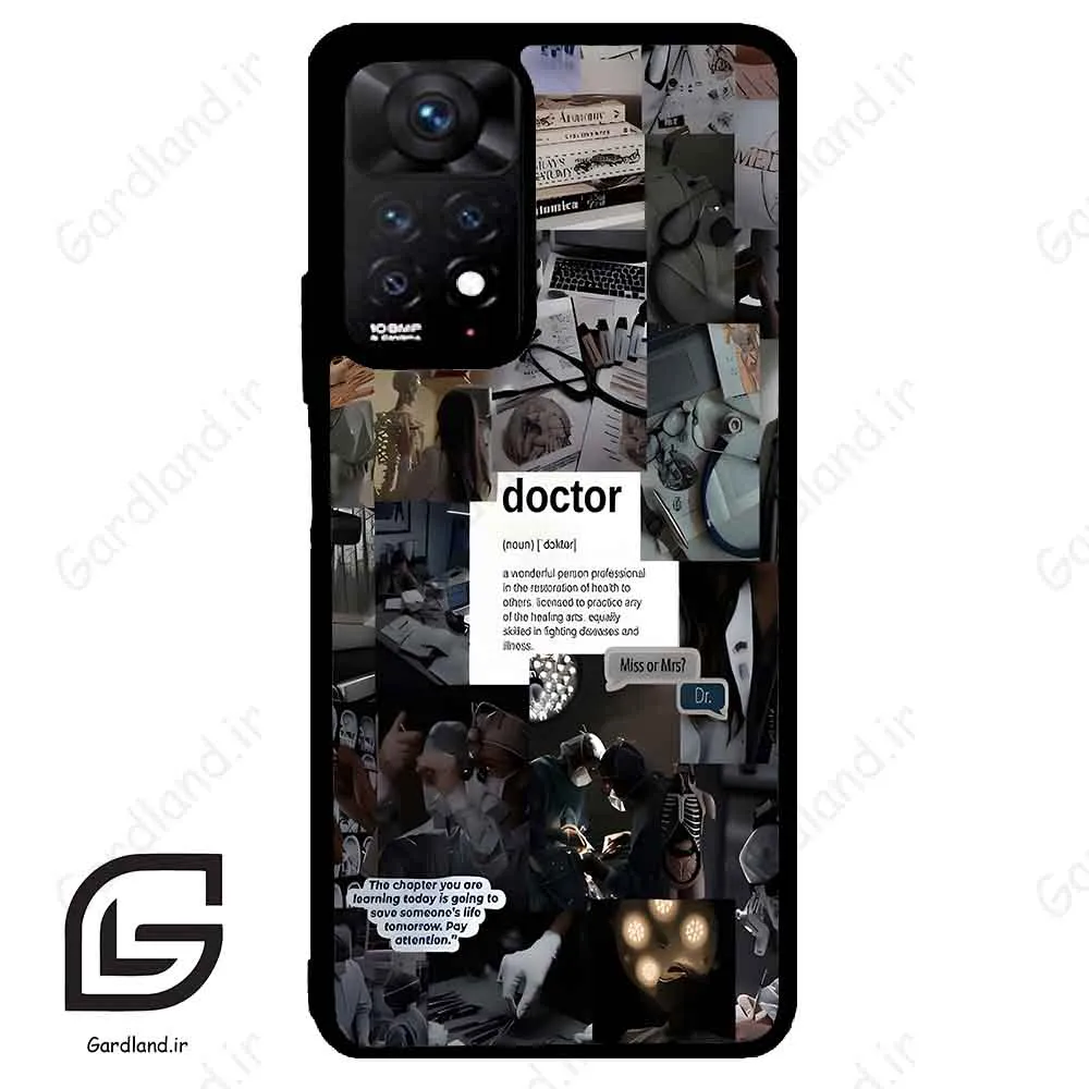 قاب گوشی شیائومی ردمی نوت 11 پرو (Redmi Note 11 Pro ) طرح شغل کد 2202