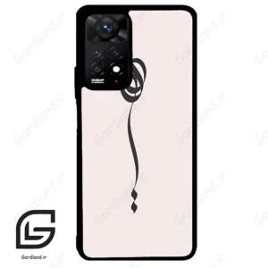 قاب گوشی شیائومی ردمی نوت 11 پرو (Redmi Note 11 Pro ) طرح نوشته کد 2273
