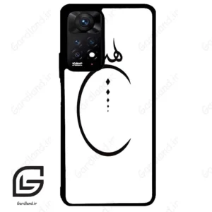 قاب گوشی شیائومی ردمی نوت 11 پرو (Redmi Note 11 Pro ) طرح نوشته کد 2281