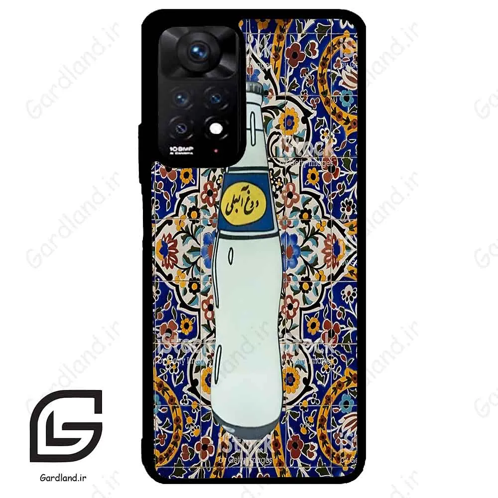 قاب گوشی شیائومی ردمی نوت 11 پرو (Redmi Note 11 Pro ) طرح دوغ کد 2300