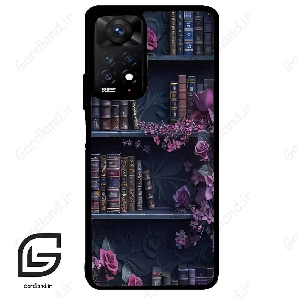 قاب گوشی شیائومی ردمی نوت 11 پرو (Redmi Note 11 Pro ) طرح کتابخانه کد 2529