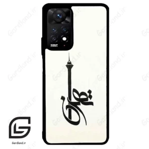 قاب گوشی شیائومی ردمی نوت 11 پرو (Redmi Note 11 Pro ) طرح تهران کد 2843