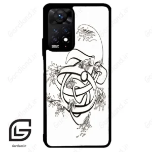 قاب گوشی شیائومی ردمی نوت 11 پرو (Redmi Note 11 Pro ) طرح نوشته کد 2880
