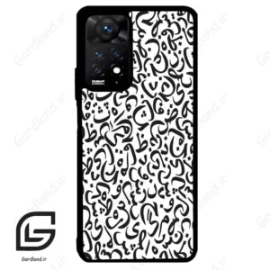 قاب گوشی شیائومی ردمی نوت 11 پرو (Redmi Note 11 Pro ) طرح حروف کد 2882