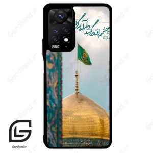 قاب گوشی شیائومی ردمی نوت 11 پرو (Redmi Note 11 Pro ) طرح مذهبی کد 2901