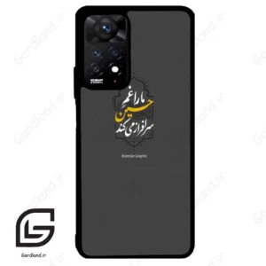 قاب گوشی شیائومی ردمی نوت 11 پرو (Redmi Note 11 Pro ) طرح نوشته کد 2910