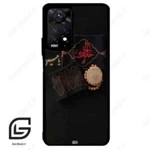قاب گوشی شیائومی ردمی نوت 11 پرو (Redmi Note 11 Pro ) طرح مذهبی کد 2915