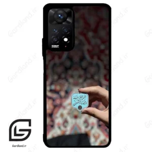 قاب گوشی شیائومی ردمی نوت 11 پرو (Redmi Note 11 Pro ) طرح نوشته کد 2919