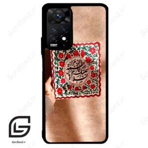 قاب گوشی شیائومی ردمی نوت 11 پرو (Redmi Note 11 Pro ) طرح نوشته کد 2920
