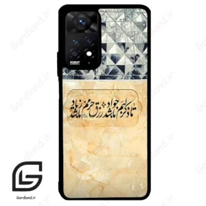 قاب گوشی شیائومی ردمی نوت 11 پرو (Redmi Note 11 Pro ) طرح نوشته کد 2923