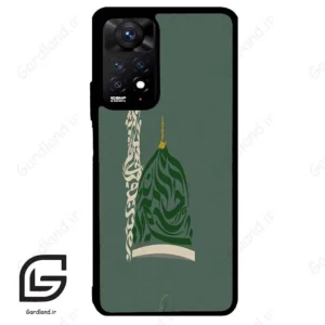 قاب گوشی شیائومی ردمی نوت 11 پرو (Redmi Note 11 Pro ) طرح نوشته کد 2924
