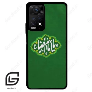 قاب گوشی شیائومی ردمی نوت 11 پرو (Redmi Note 11 Pro ) طرح نوشته کد 2926