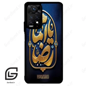 قاب گوشی شیائومی ردمی نوت 11 پرو (Redmi Note 11 Pro ) طرح امام کد 2928