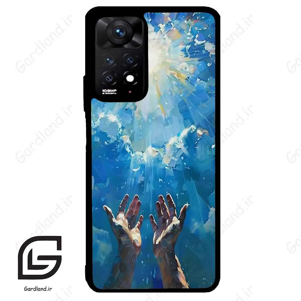 قاب گوشی شیائومی ردمی نوت 11 پرو (Redmi Note 11 Pro ) طرح دعا کد 2930
