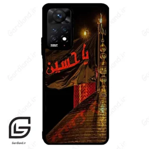 قاب گوشی شیائومی ردمی نوت 11 پرو (Redmi Note 11 Pro ) طرح یا کد 2941