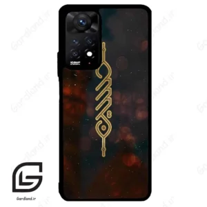 قاب گوشی شیائومی ردمی نوت 11 پرو (Redmi Note 11 Pro ) طرح نوشته کد 2944