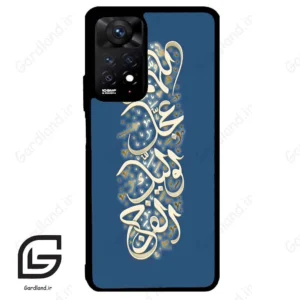 قاب گوشی شیائومی ردمی نوت 11 پرو (Redmi Note 11 Pro ) طرح نوشته کد 2947