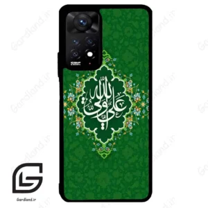 قاب گوشی شیائومی ردمی نوت 11 پرو (Redmi Note 11 Pro ) طرح مذهبی کد 2948