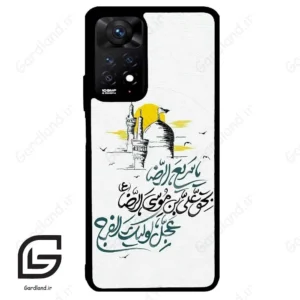 قاب گوشی شیائومی ردمی نوت 11 پرو (Redmi Note 11 Pro ) طرح نوشته کد 2949