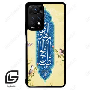 قاب گوشی شیائومی ردمی نوت 11 پرو (Redmi Note 11 Pro ) طرح نوشته کد 2954
