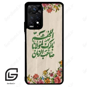 قاب گوشی شیائومی ردمی نوت 11 پرو (Redmi Note 11 Pro ) طرح امام کد 2956
