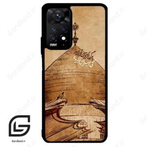 قاب گوشی شیائومی ردمی نوت 11 پرو (Redmi Note 11 Pro ) طرح گنبد کد 2958