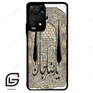 قاب گوشی شیائومی ردمی نوت 11 پرو (Redmi Note 11 Pro ) طرح امام کد 2959