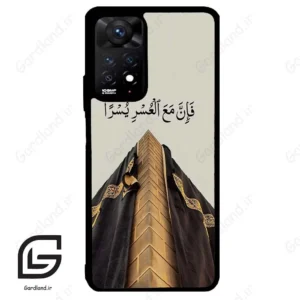 قاب گوشی شیائومی ردمی نوت 11 پرو (Redmi Note 11 Pro ) طرح کعبه کد 2968