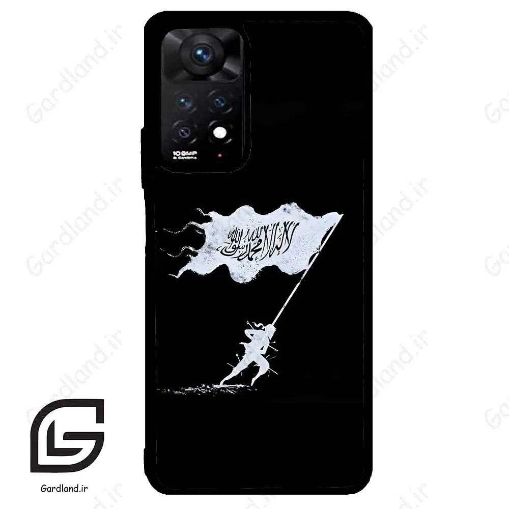 قاب گوشی شیائومی ردمی نوت 11 پرو (Redmi Note 11 Pro ) طرح مذهبی کد 2969