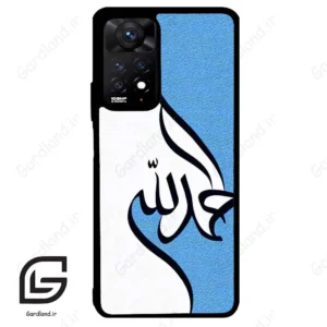 قاب گوشی شیائومی ردمی نوت 11 پرو (Redmi Note 11 Pro ) طرح نوشته کد 2974