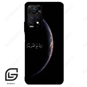قاب گوشی شیائومی ردمی نوت 11 پرو (Redmi Note 11 Pro ) طرح نوشته کد 2978