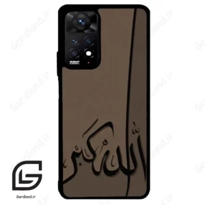 قاب گوشی شیائومی ردمی نوت 11 پرو (Redmi Note 11 Pro ) طرح الله کد 2979