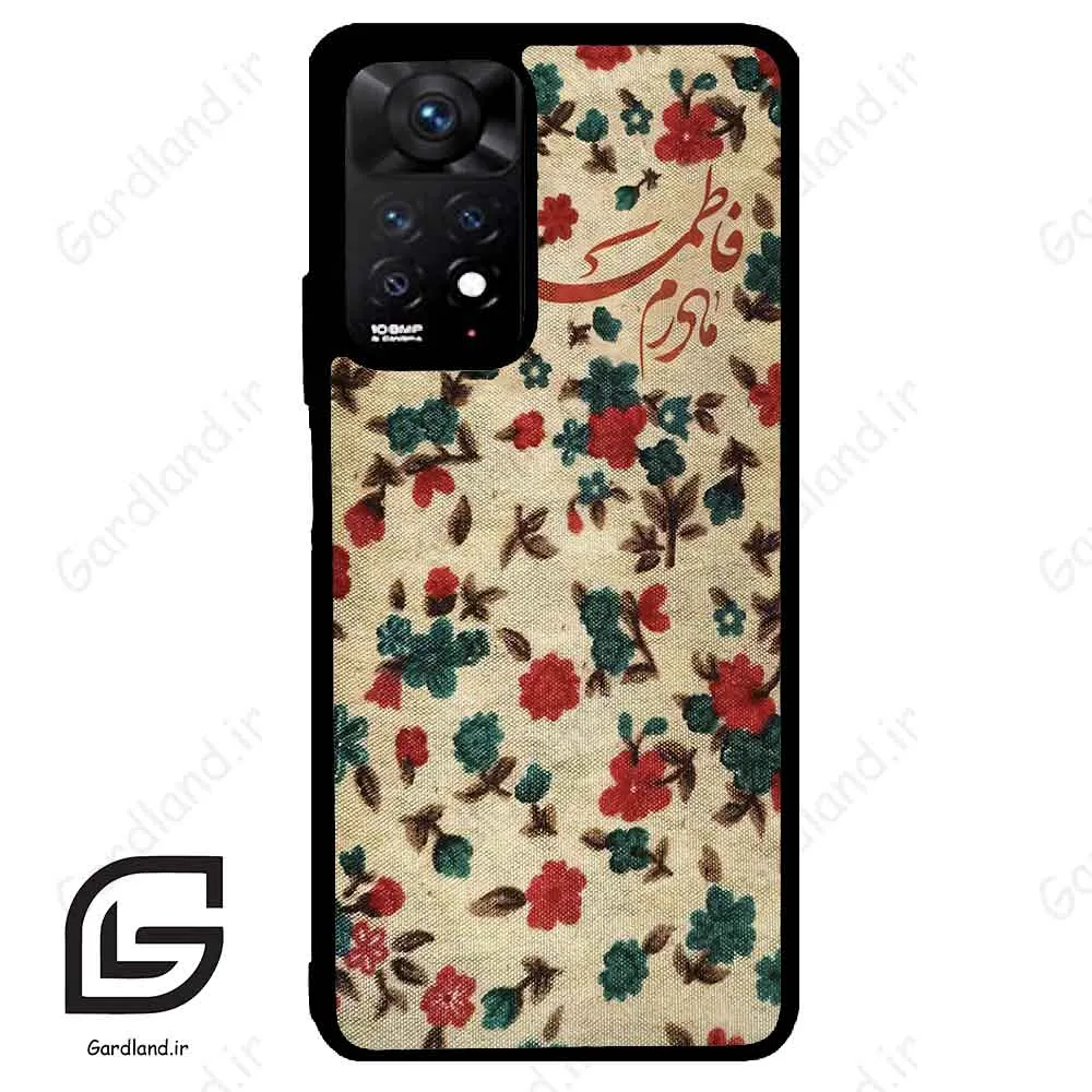 قاب گوشی شیائومی ردمی نوت 11 پرو (Redmi Note 11 Pro ) طرح دخترانه کد 2988
