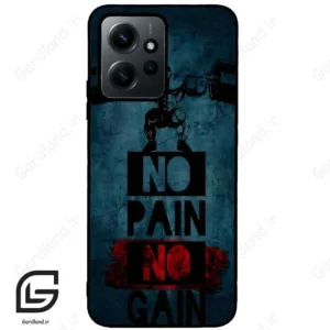 قاب گوشی شیائومی ردمی نوت 12 (Redmi Note 12 4g ) طرح پسرانه کد 2156
