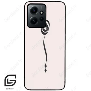 قاب گوشی شیائومی ردمی نوت 12 (Redmi Note 12 4g ) طرح نوشته کد 2273