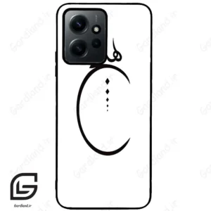 قاب گوشی شیائومی ردمی نوت 12 (Redmi Note 12 4g ) طرح نوشته کد 2281