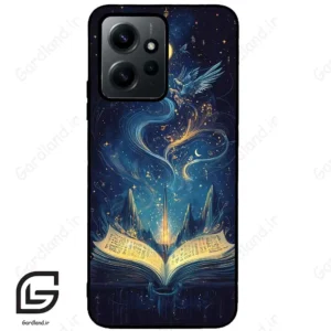 قاب گوشی شیائومی ردمی نوت 12 (Redmi Note 12 4g ) طرح کتاب کد 2506