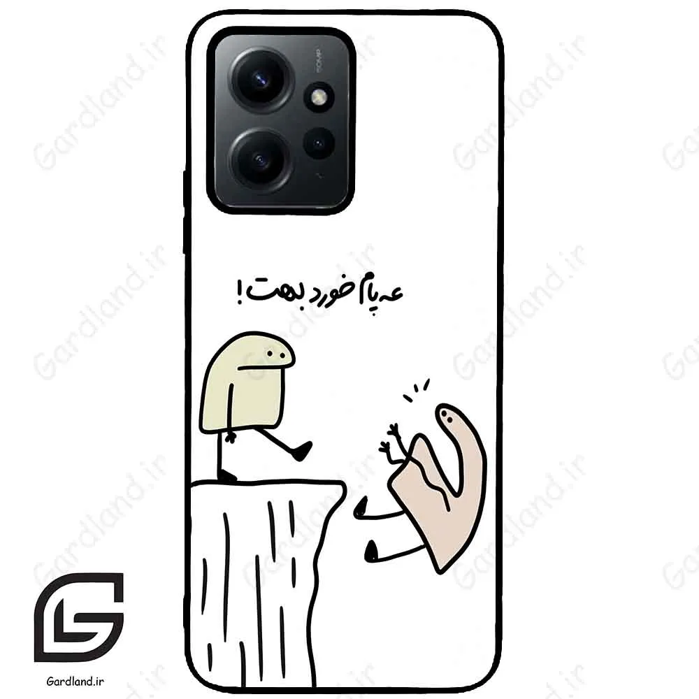 قاب گوشی شیائومی ردمی نوت 12 (Redmi Note 12 4g ) طرح بانمک کد 2828