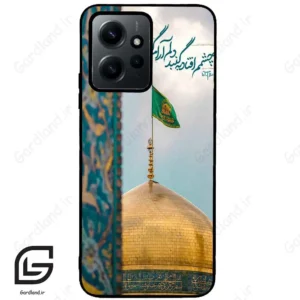 قاب گوشی شیائومی ردمی نوت 12 (Redmi Note 12 4g ) طرح مذهبی کد 2901
