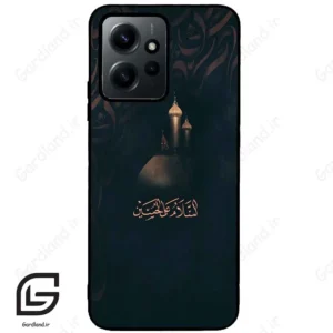 قاب گوشی شیائومی ردمی نوت 12 (Redmi Note 12 4g ) طرح مذهبی کد 2906