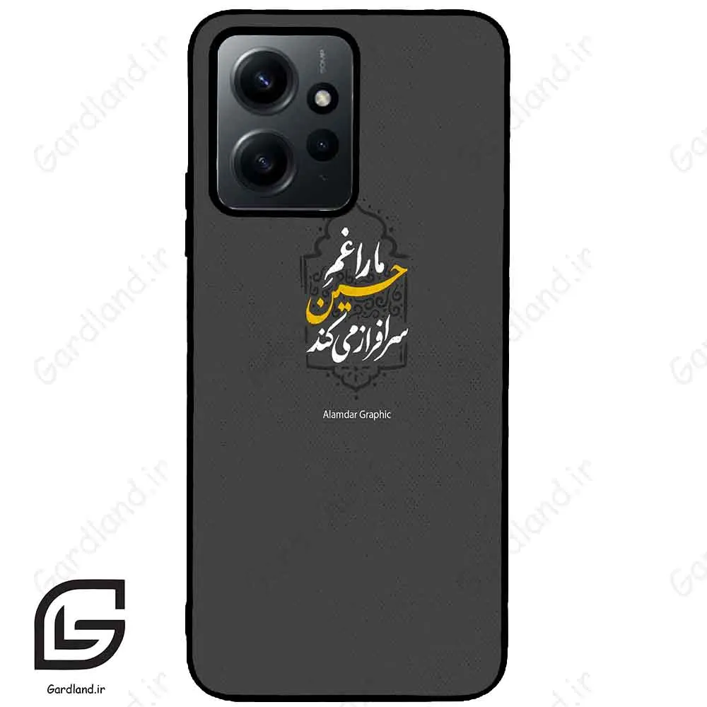قاب گوشی شیائومی ردمی نوت 12 (Redmi Note 12 4g ) طرح نوشته کد 2910