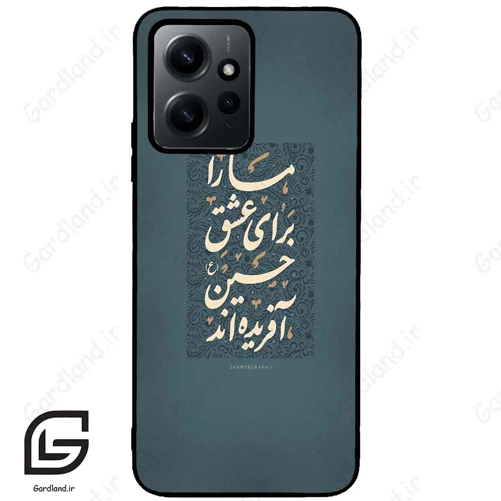 قاب گوشی شیائومی ردمی نوت 12 (Redmi Note 12 4g ) طرح نوشته کد 2912