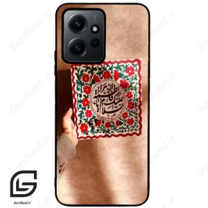 قاب گوشی شیائومی ردمی نوت 12 (Redmi Note 12 4g ) طرح نوشته کد 2920